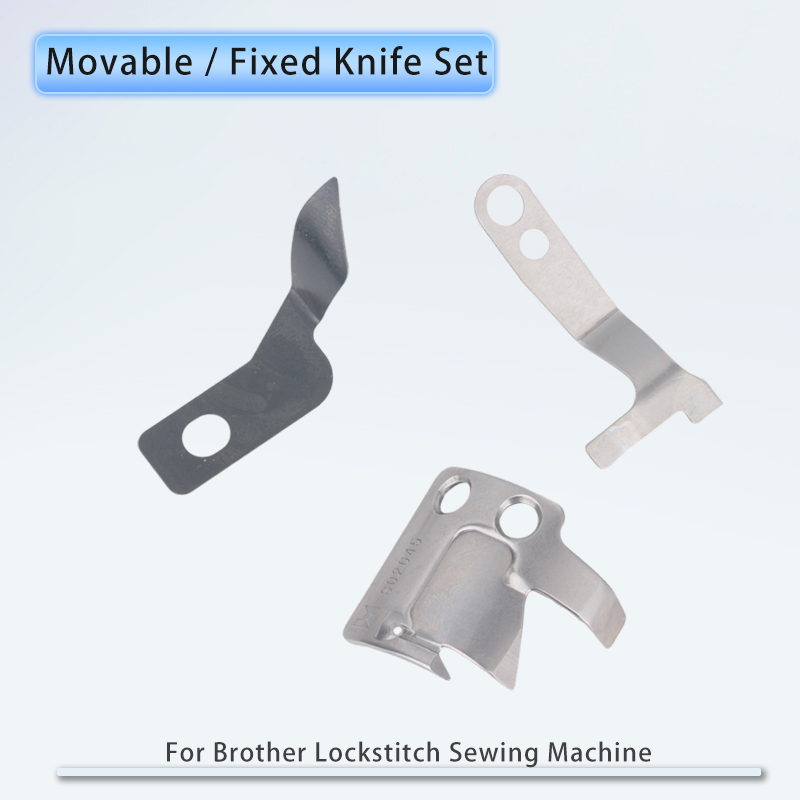 Embroidery Machine Computerized - Movable / Fixed Knife Fits Brother