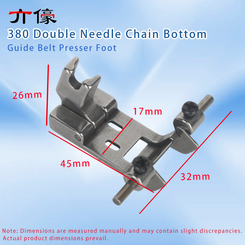 380 Double Needle Chain Bottom - Embroidery Needles บทวิจารณ์และราคา