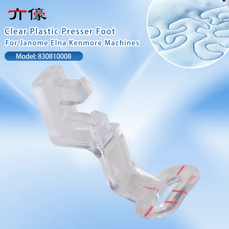 #830810008 Clear Plastic Embro - Embroidery Machine บทวิจารณ์และราคา