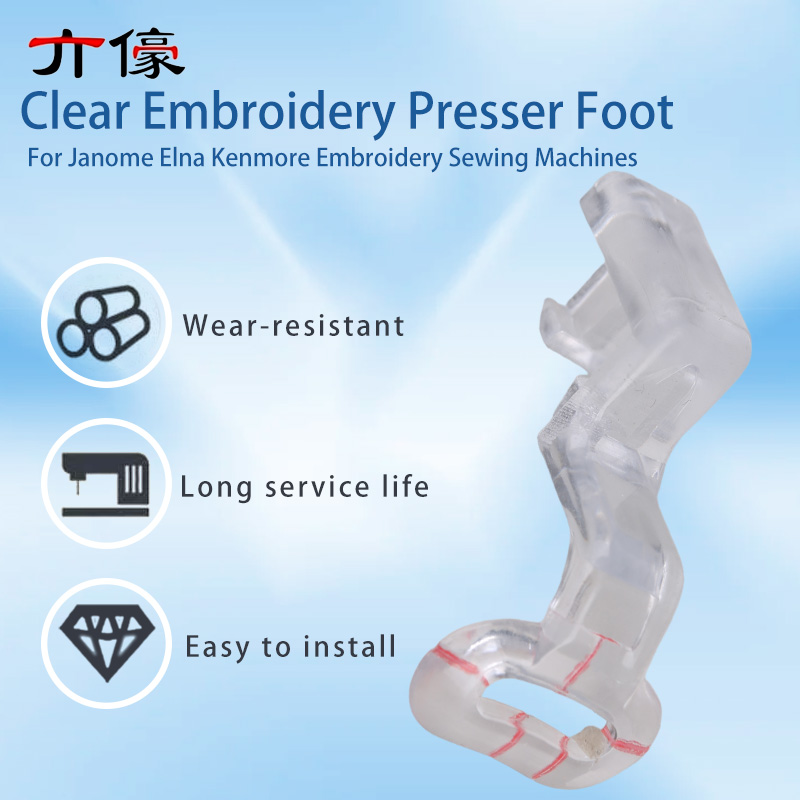 #830810008 Clear Plastic Embro - Embroidery Machine บทวิจารณ์และราคา