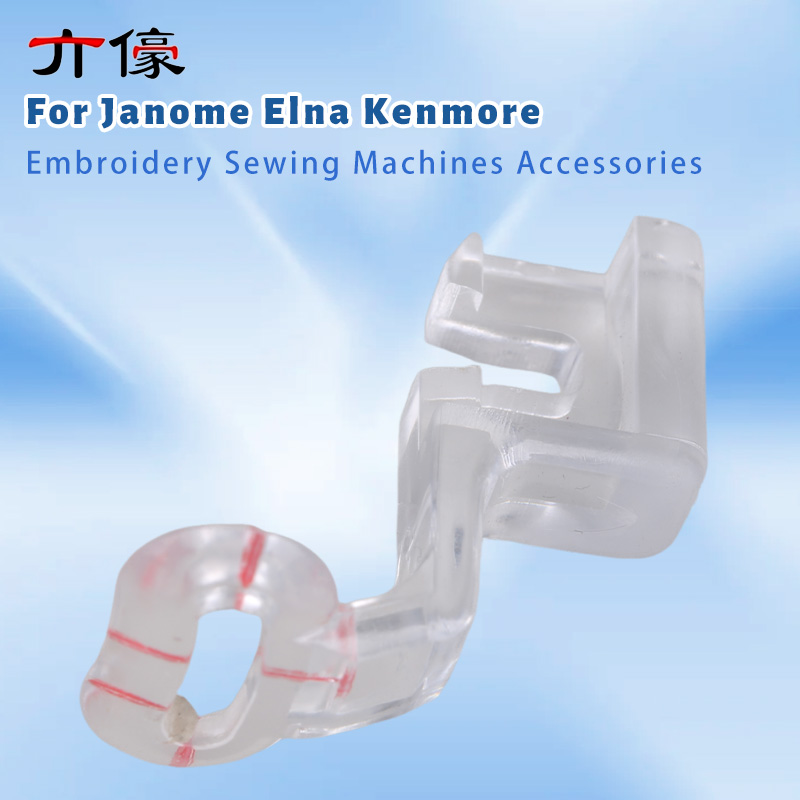 #830810008 Clear Plastic Embro - Embroidery Machine บทวิจารณ์และราคา