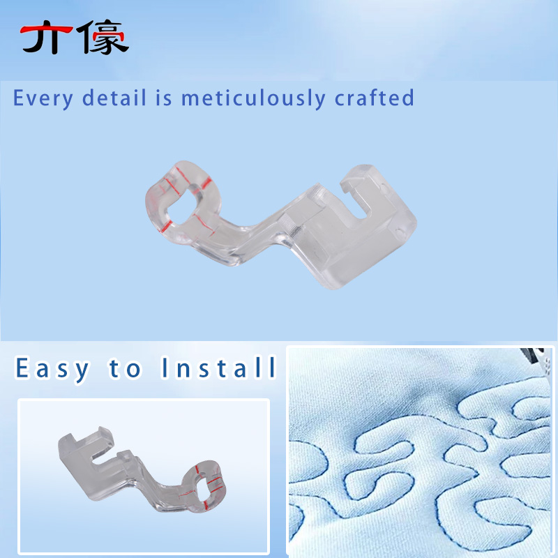#830810008 Clear Plastic Embro - Embroidery Machine บทวิจารณ์และราคา