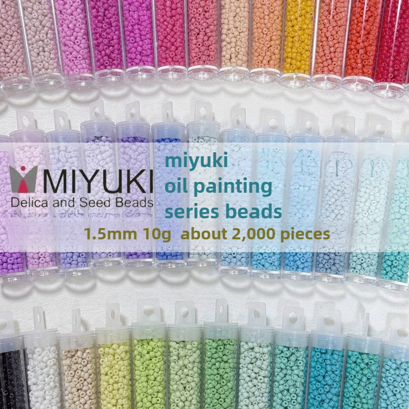 MIYUKI RR15 1.5mm Oil Painting - Embroidery Beads บทวิจารณ์และราคา