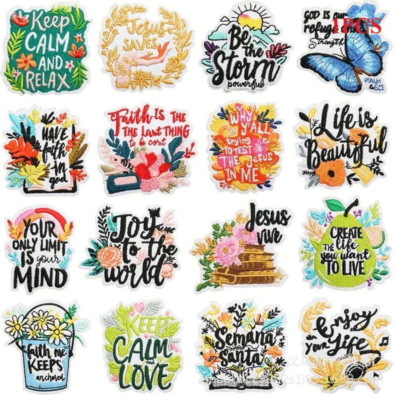 Positive Energy Embroidery Clo - Embroidery Ai บทวิจารณ์และราคา