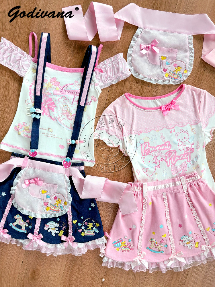 Lolita Daughters Clothes Cute  - Embroidery Blouse บทวิจารณ์และราคา