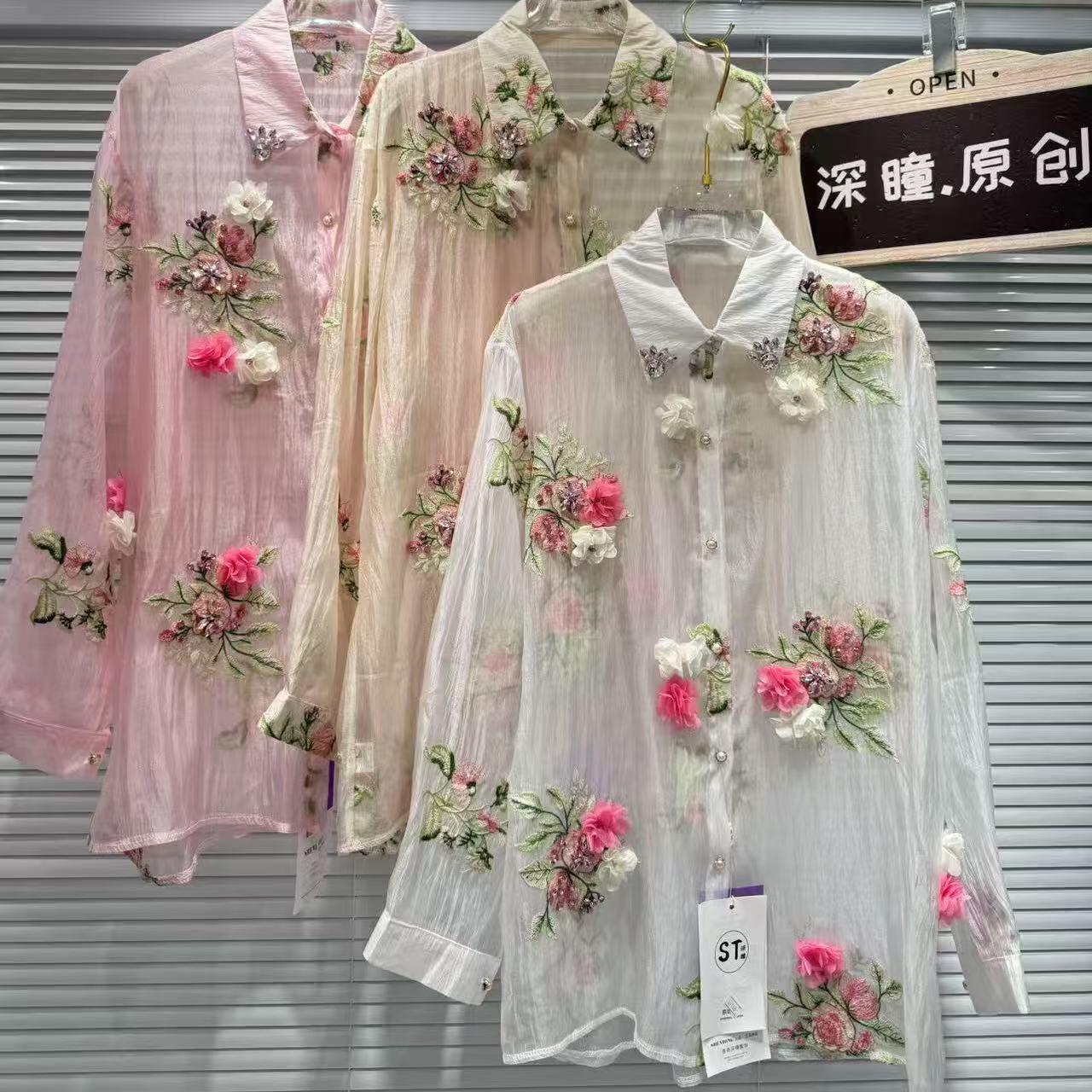 Luxury Style Flowers Embroider - Embroidery Daisy บทวิจารณ์และราคา