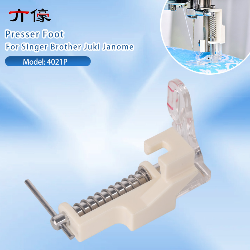 4021P Free Motion Quilting Emb - Embroidery Machine บทวิจารณ์และราคา