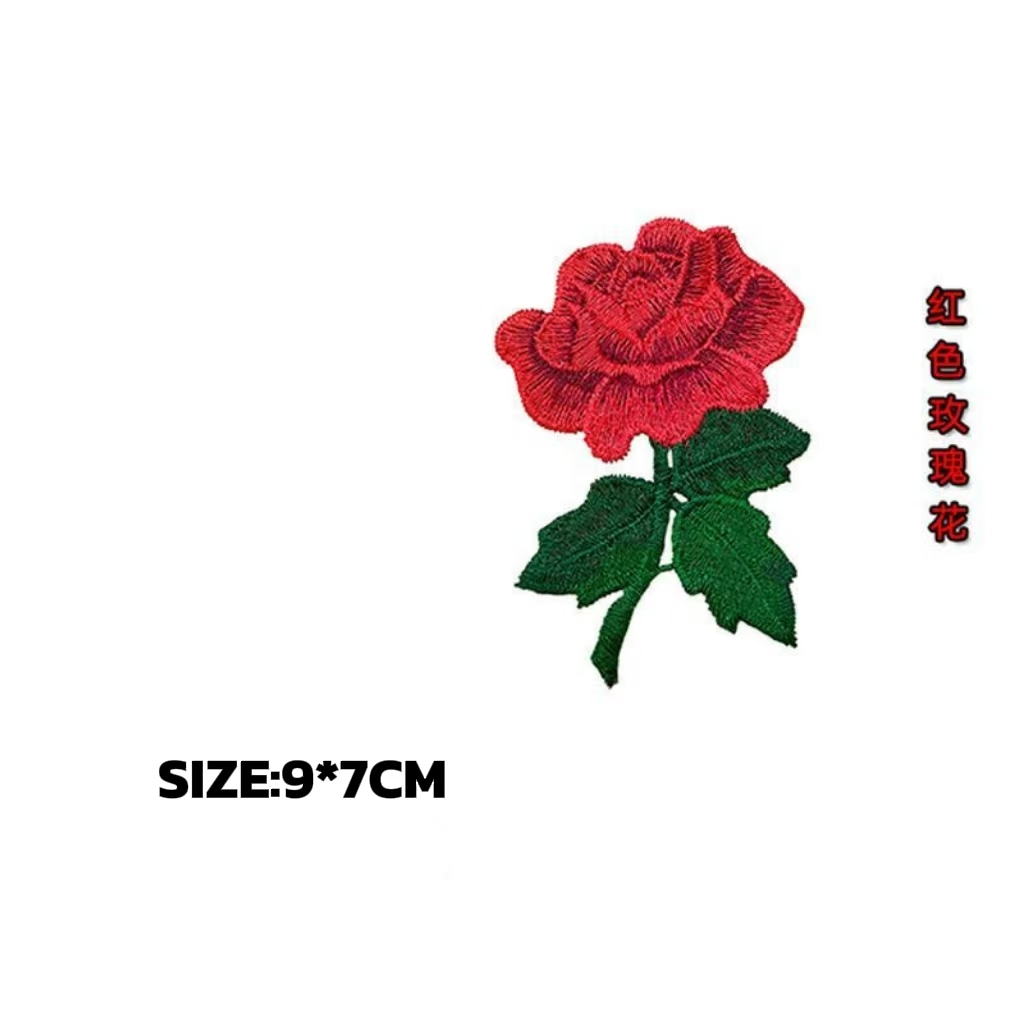 Small rose flower embroidery e - Embroidery Rose บทวิจารณ์และราคา