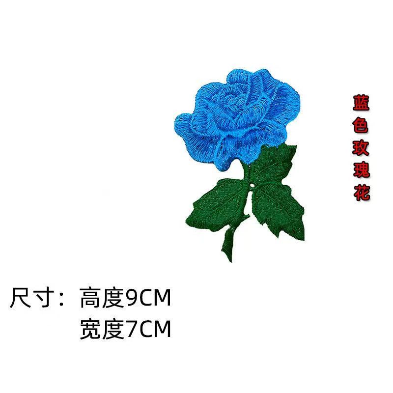 Small rose flower embroidery e - Embroidery Rose บทวิจารณ์และราคา