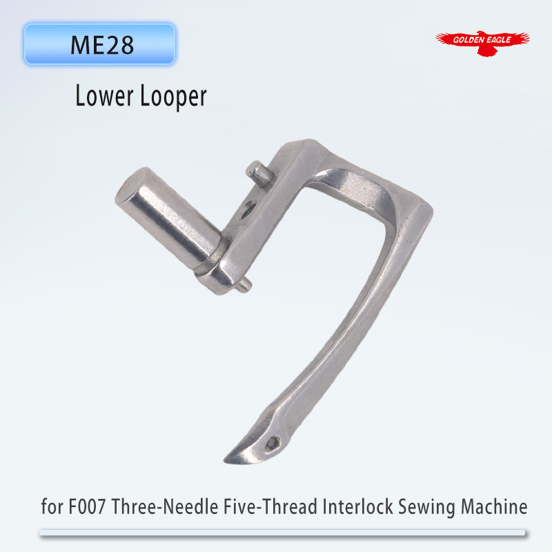 Golden Eagle Looper ME28 lower - Embroidery Machine Computerized บทวิจารณ์และราคา