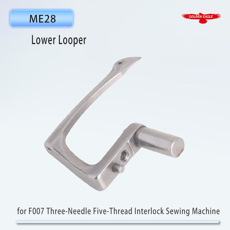 Golden Eagle Looper ME28 lower - Embroidery Machine Computerized บทวิจารณ์และราคา