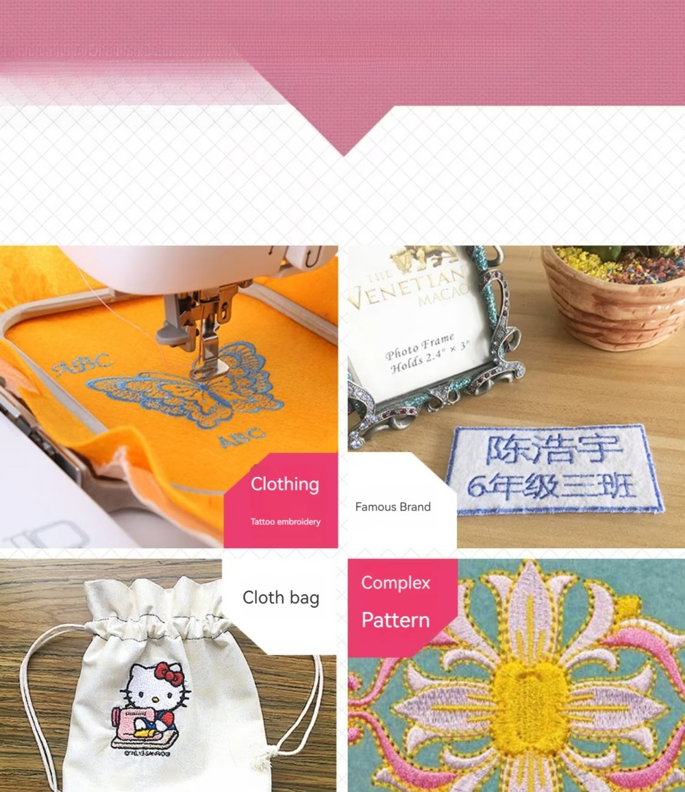 Multifunctional Computerized E - Embroidery Machine Computerized บทวิจารณ์และราคา