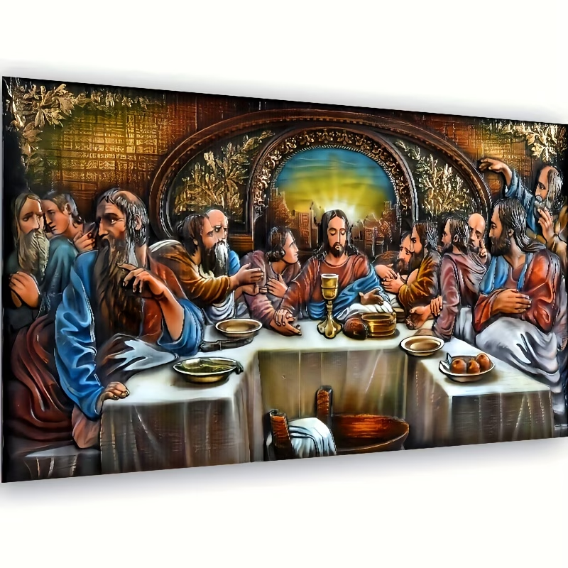 Lagre Size Famous Jesus Last S - Embroidery Jesus บทวิจารณ์และราคา