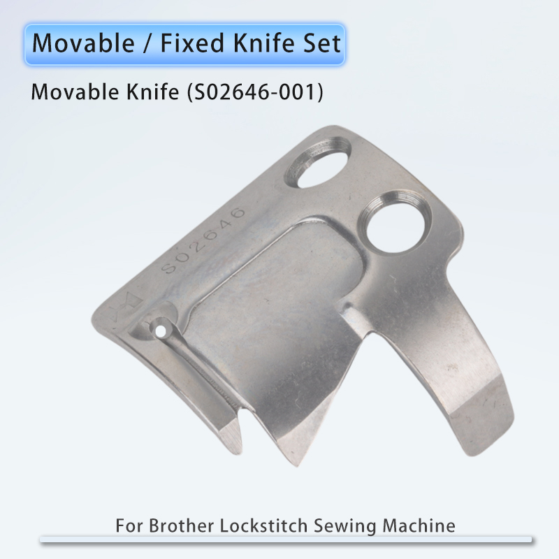 Movable / Fixed Knife Fits Bro - Embroidery Machine Computerized บทวิจารณ์และราคา