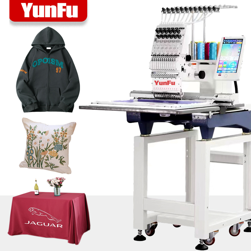 2024 Single Head Computerized  - Embroidery Machine Computerized บทวิจารณ์และราคา