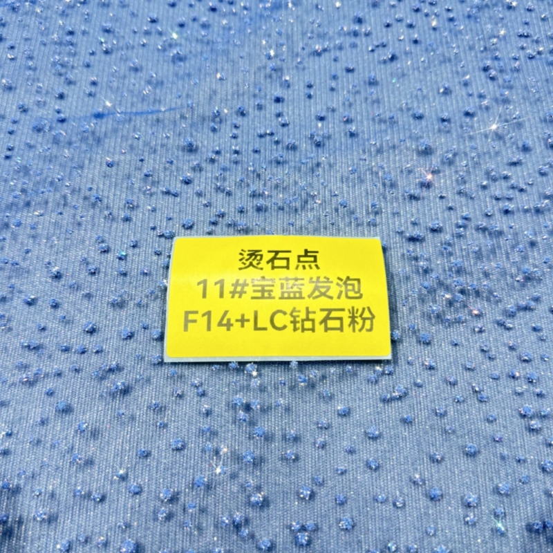 10 Yards Rose Gold Fadhion Des - Embroidery Rose บทวิจารณ์และราคา