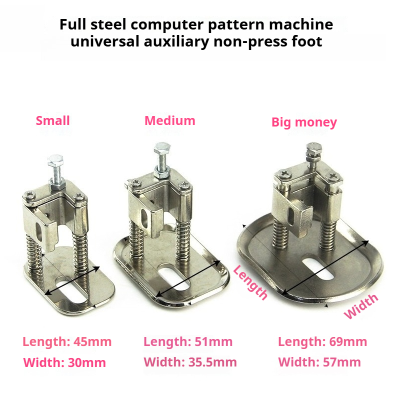 All-Steel Auto-Lift Presser Fo - Embroidery Machine Computerized บทวิจารณ์และราคา