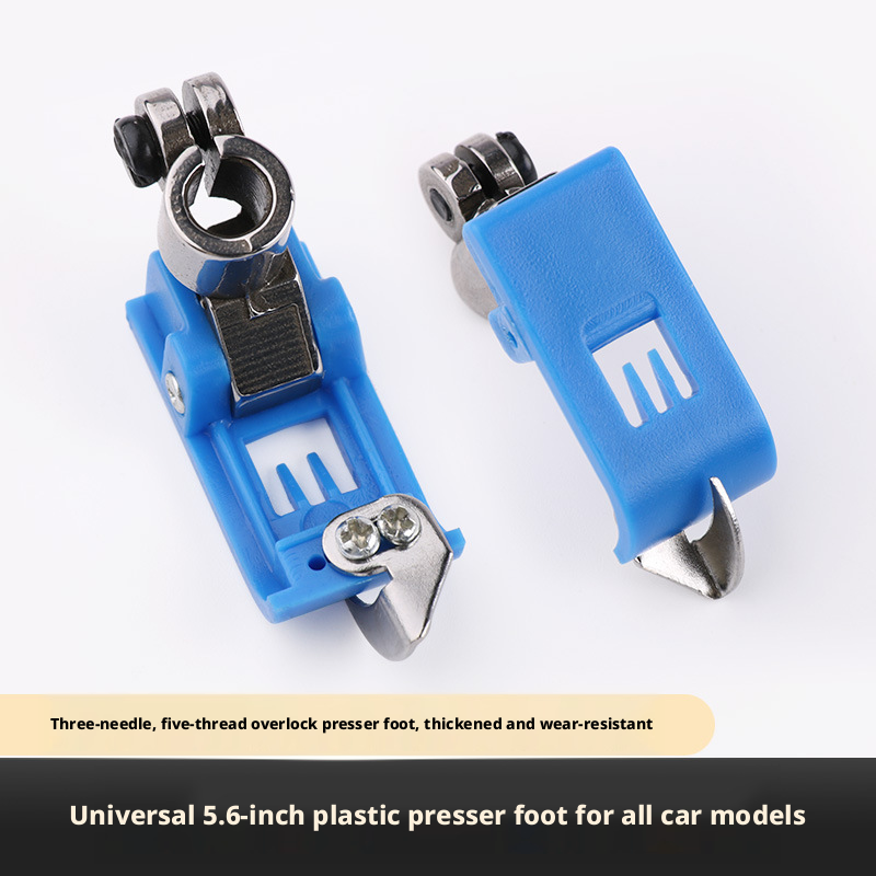 W500 Coverstitch Machine 5.6mm - Embroidery Needles บทวิจารณ์และราคา