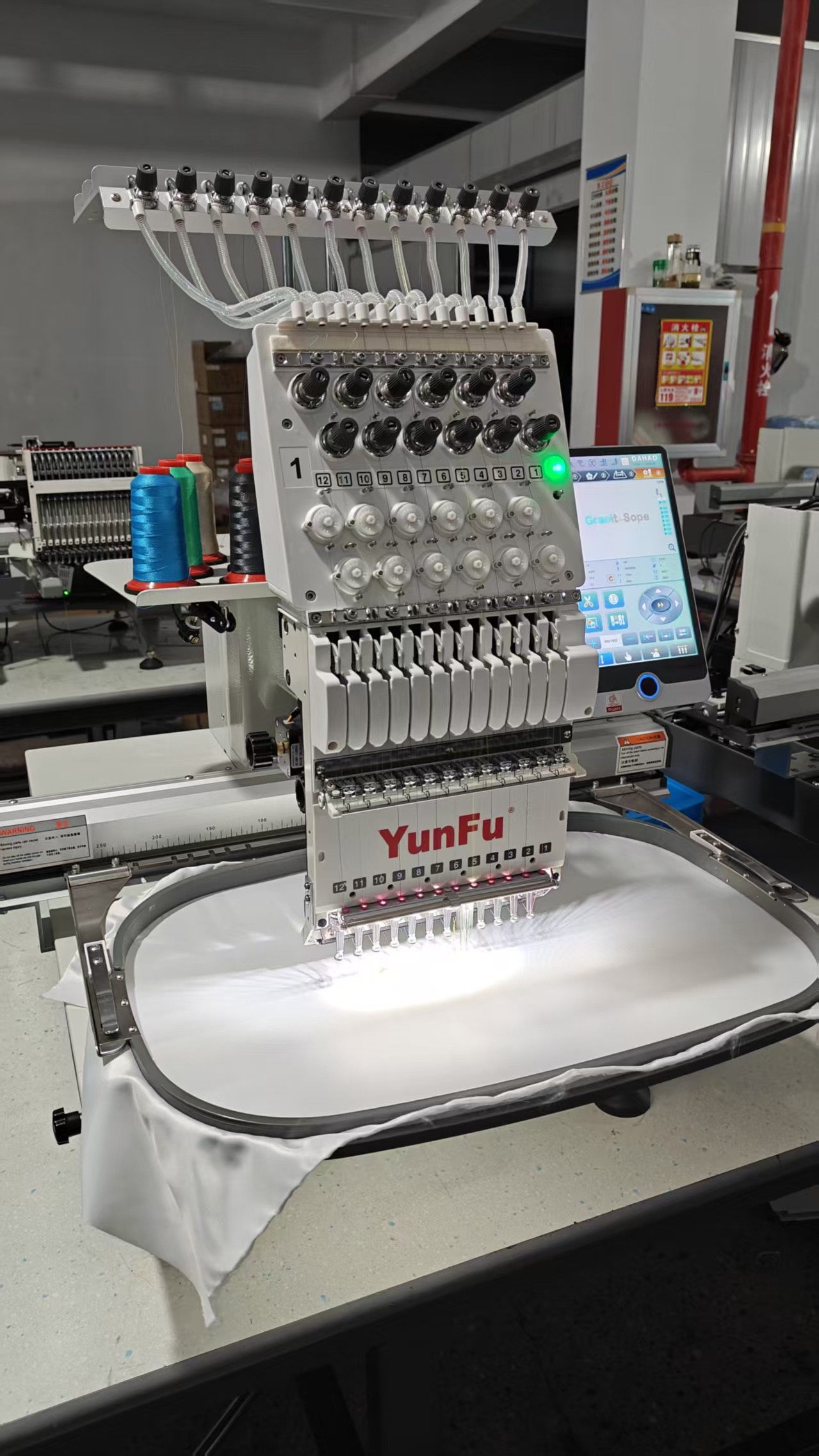 For Single Head Computerized E - Embroidery Machine Computerized บทวิจารณ์และราคา