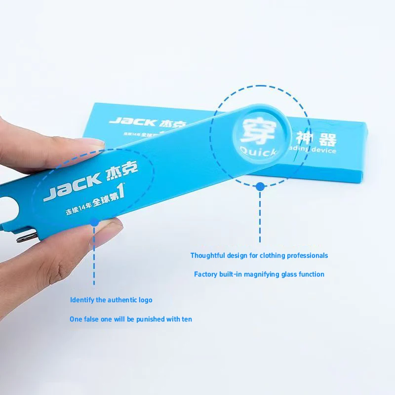 Jack Original Multi-Functional - Embroidery Machine Computerized บทวิจารณ์และราคา