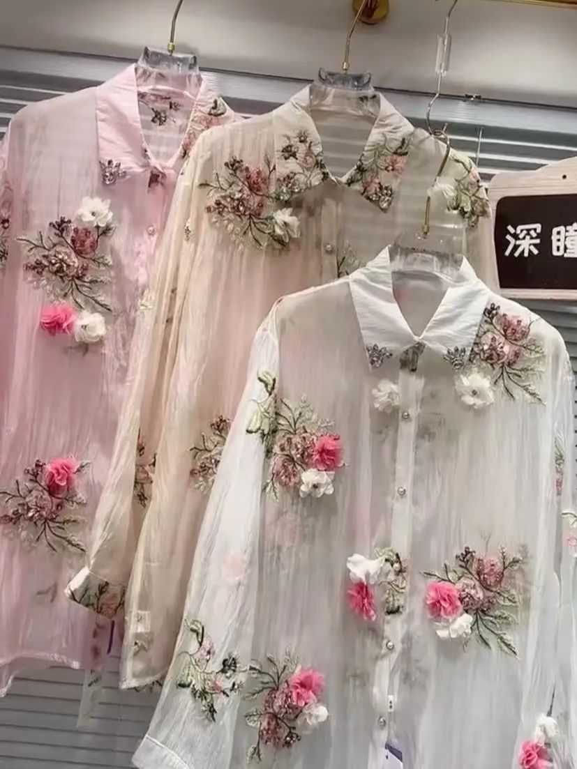 Luxury Design Summer Sparkle D - Embroidery Daisy บทวิจารณ์และราคา