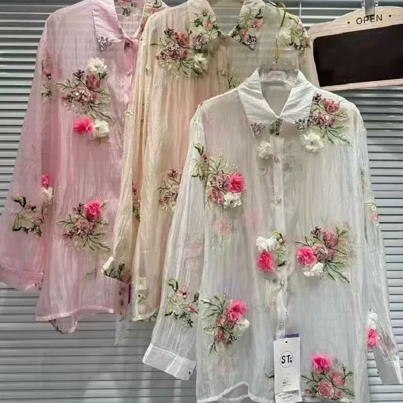 Luxury Design Summer Sparkle D - Embroidery Daisy บทวิจารณ์และราคา