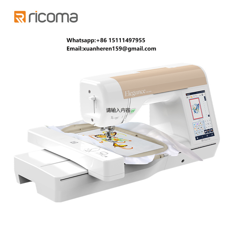 Easy Use Ricoma RSE5000 Househ - Embroidery Machine บทวิจารณ์และราคา